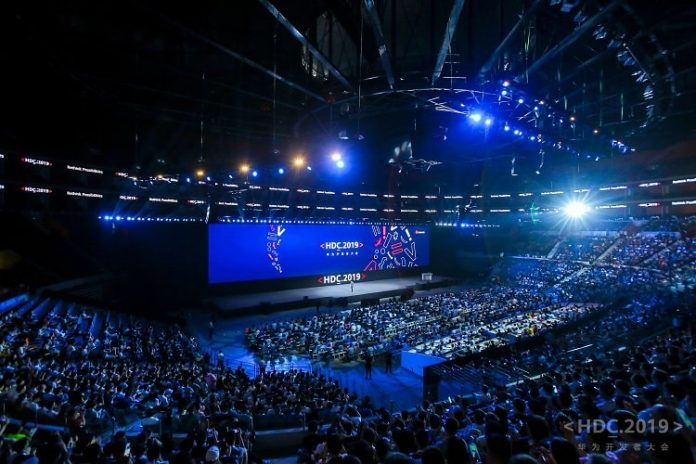 Huawei_Yazilim_Nebulaturkiye Huawei_Yazilim_Cep_Telefonu_Nebulaturkiye